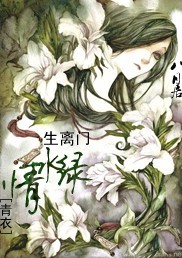 ������֮��ˮ�����