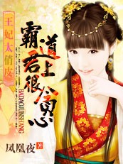 ����̫��Ƥ:�Ե����Ϻ�̰�ķ���