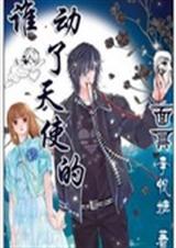 ���� ֮:˭������ʹ����߷���