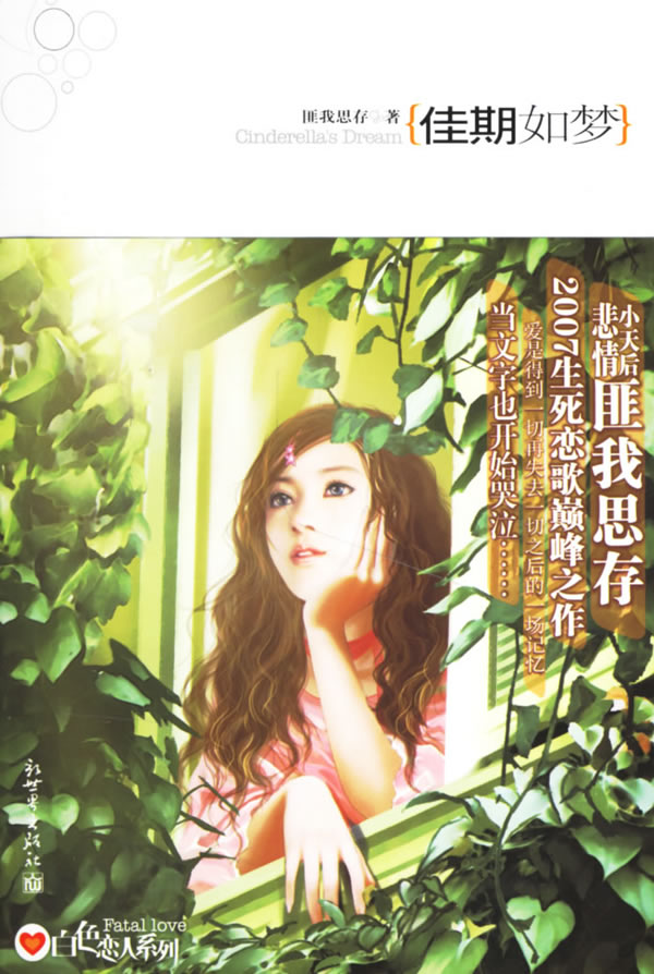 �������η���