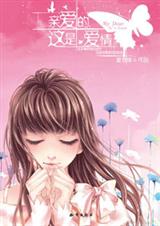 �װ���,���ǰ���