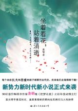 ���ſ���վ�����ŷ���