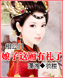 �๫����������������