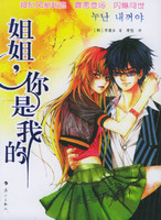 ���,�����ҵķ���