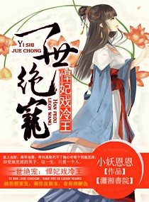 ����֮ũ�Ź�Ů