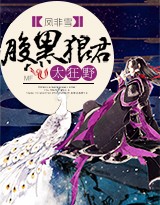 �����Ǿ�̫��Ұ