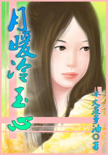 ��ů������