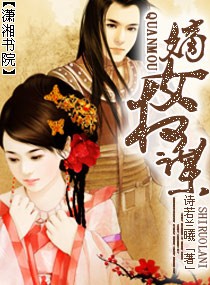 ��ŮȨı����