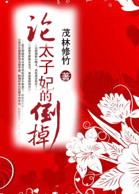 ��̫�����ĵ�������