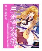 �����ħ������