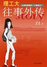 �����������⴫