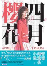 ����ӣ��