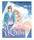 �������ս