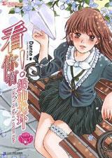 ���������͹⻷