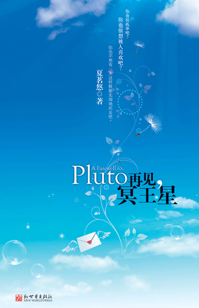 �ټ�,ڤ����