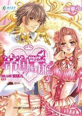 У�ݰ��ϻ�֮�۹�����