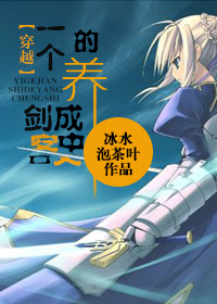 һ�����͵�����ʷ