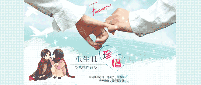 ��������ϧ