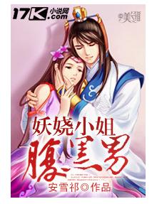 ���С�㸹����