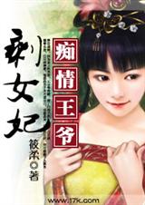 ������үʣŮ��