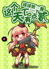 ��������е㷡����