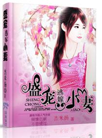 ʢ���Ӽ�С��