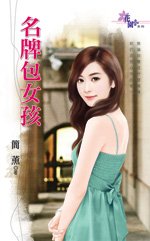 ���ư�Ů��