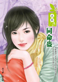 ͬ����