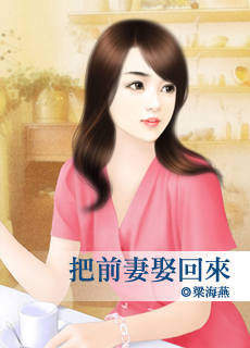 ��ǰ��Ȣ����