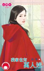 �Ҽ�Ҳ��������