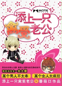 ����һֻ�����Ϲ�