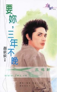 Ҫ��,���겻������