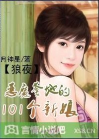 ��ħ���ص�101������