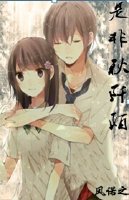 �Ƿ�����İ