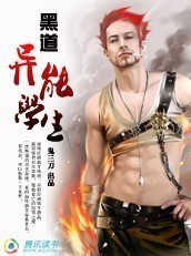 �ڵ�����ѧ��