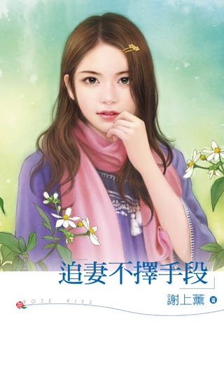 ׷�޲����ֶ�