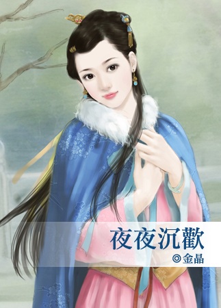 ҹҹ��������