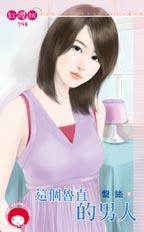 ���³ֱ������