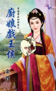 ����Ϸ����