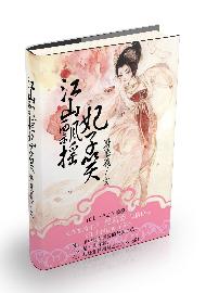 ��ɽƮҡ����Ц