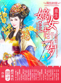 ��Ůʮ����