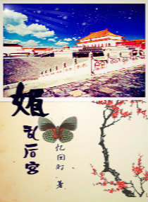 ���Һ󹬷���