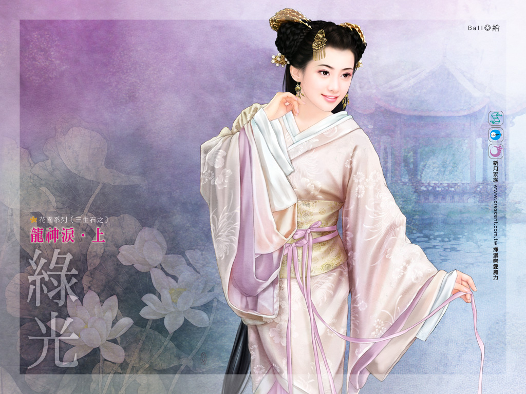 ����ʯ֮���������