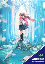 ��֮��ǧѰ(ȫ)