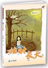 ��ʱ����