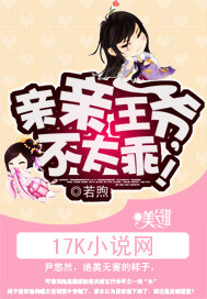 ������ү,��̫�ԣ�