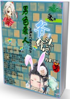 ��ɫϮ��:ү,������