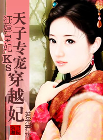 ��������,����ר�贩Խ��