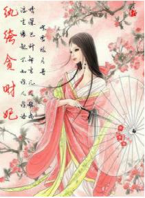 ���̰����