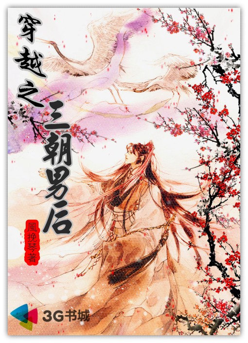 ��Խ֮�����к�